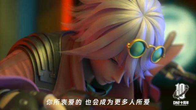 自己想开个dnf私服玩232