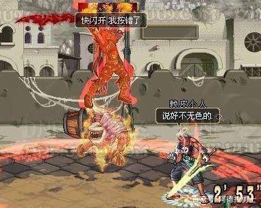 远古地下城私服在哪（最新dnf私服远古地下城私服在哪）445