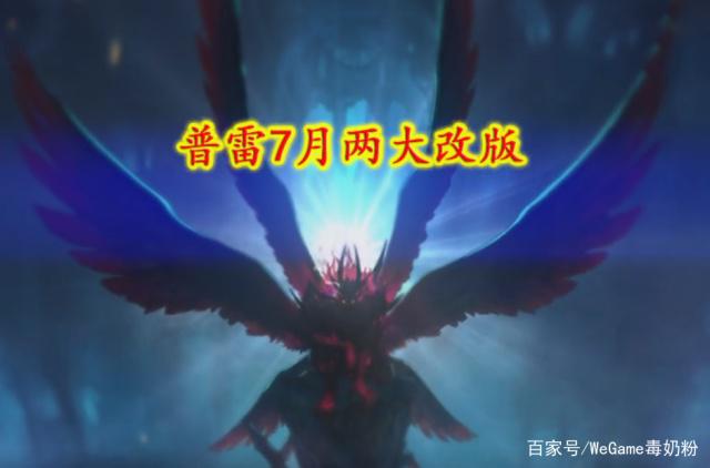 韩国地下城私服-与勇士私服（韩国地下城私服-与勇士私服手游官网）481