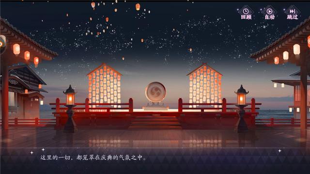 地下城私服-与勇士私服索菲亚酒馆579