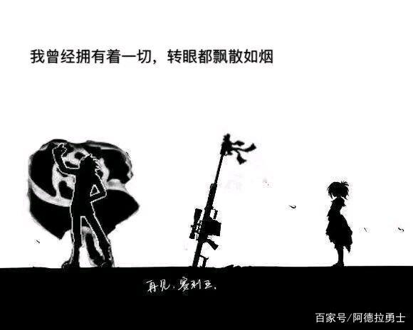 NBA新“雷霆三少”出世，辅助型威少，激活乔治+施罗德601