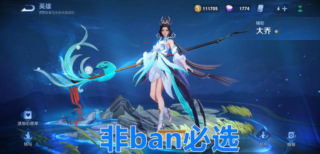 地下城私服全职业预约活动来袭，预约这3个职业绝对不亏！986